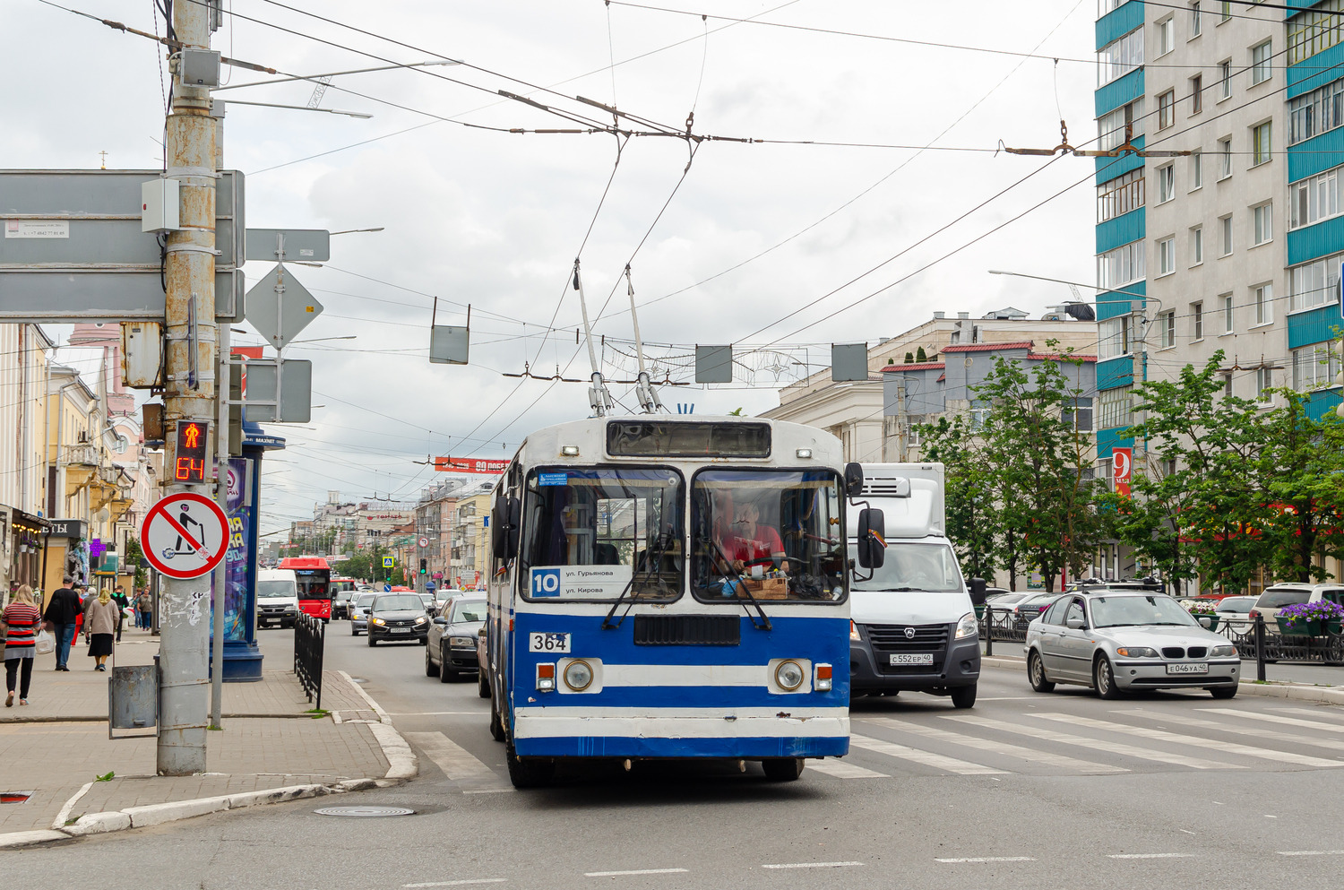 Калуга, ЗиУ-682Г-012 [Г0А] № 364