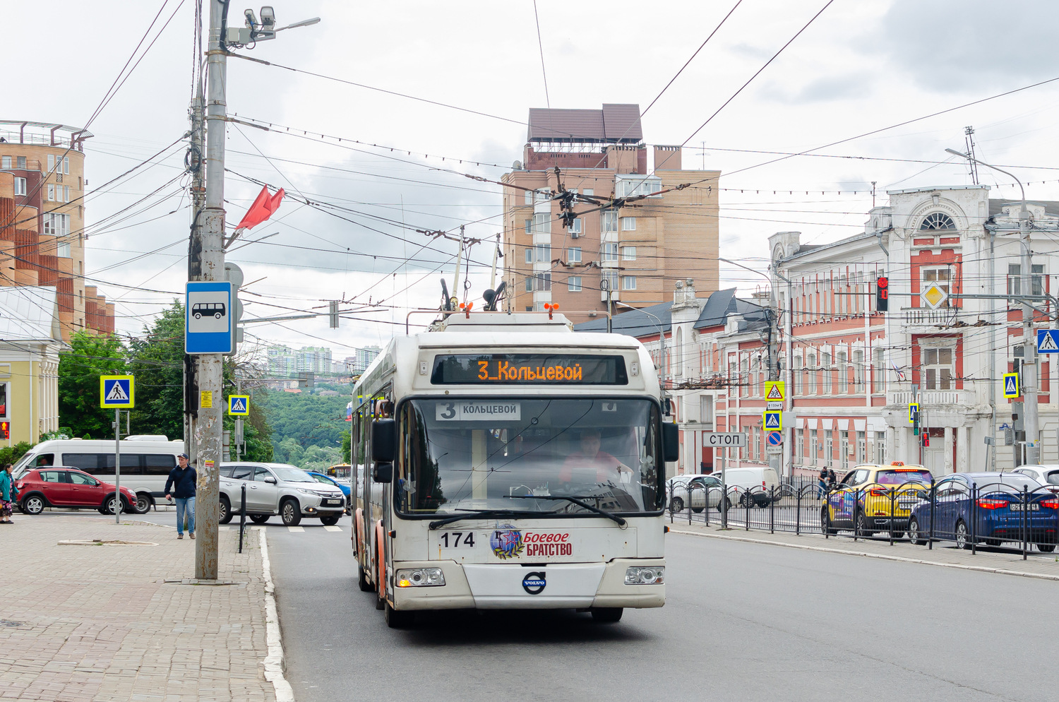 Калуга, БКМ 321 № 174