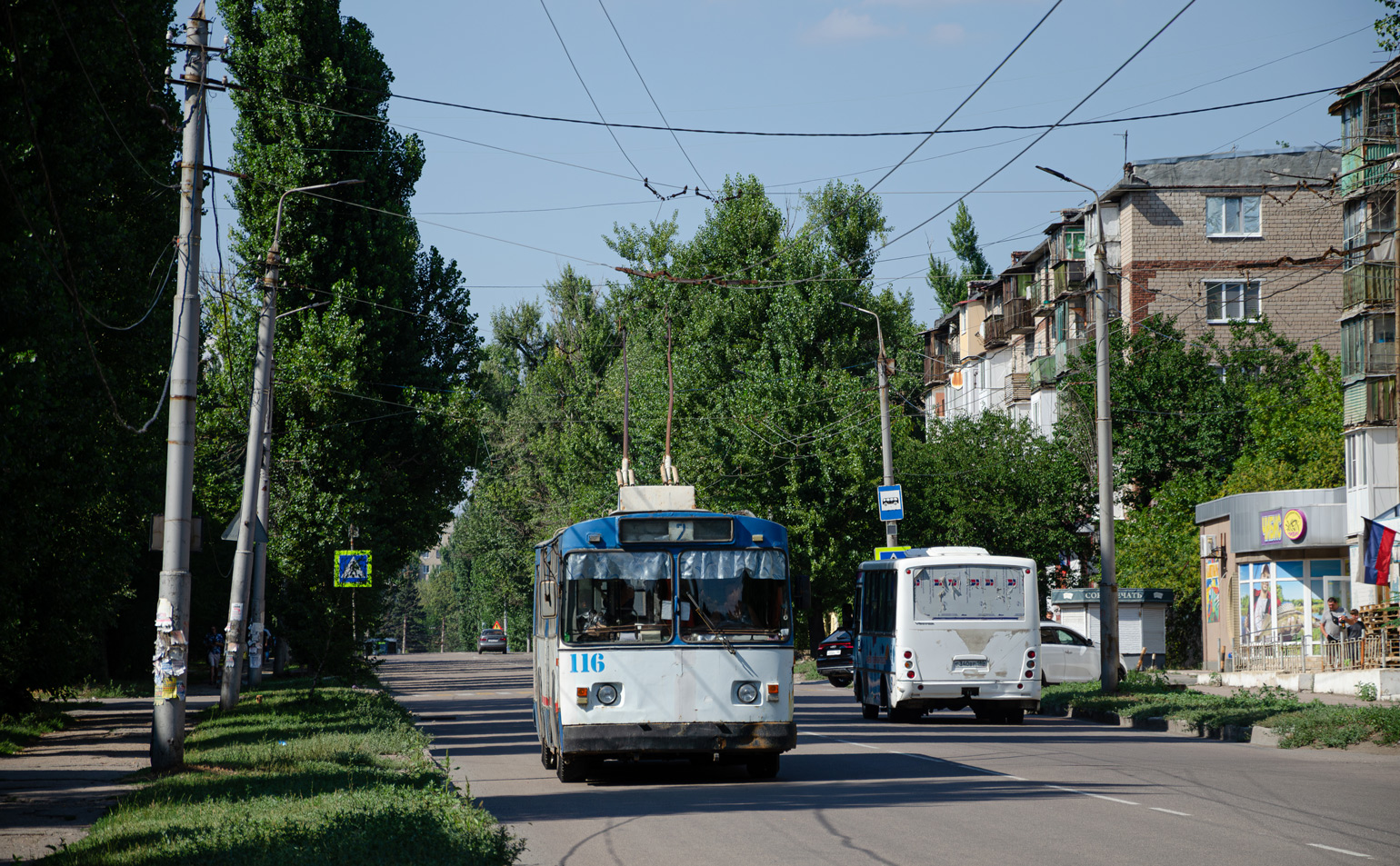 Makiivka, ZiU-682V-012 [V0A] # 116