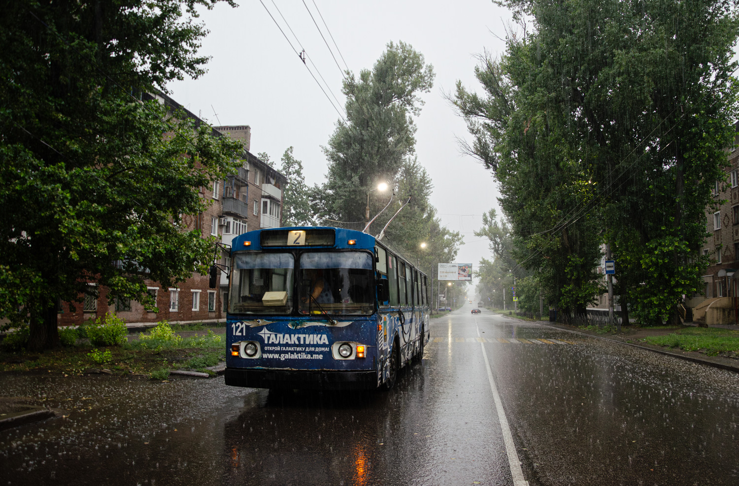 Макеевка, ЗиУ-682В-012 [В0А] № 121