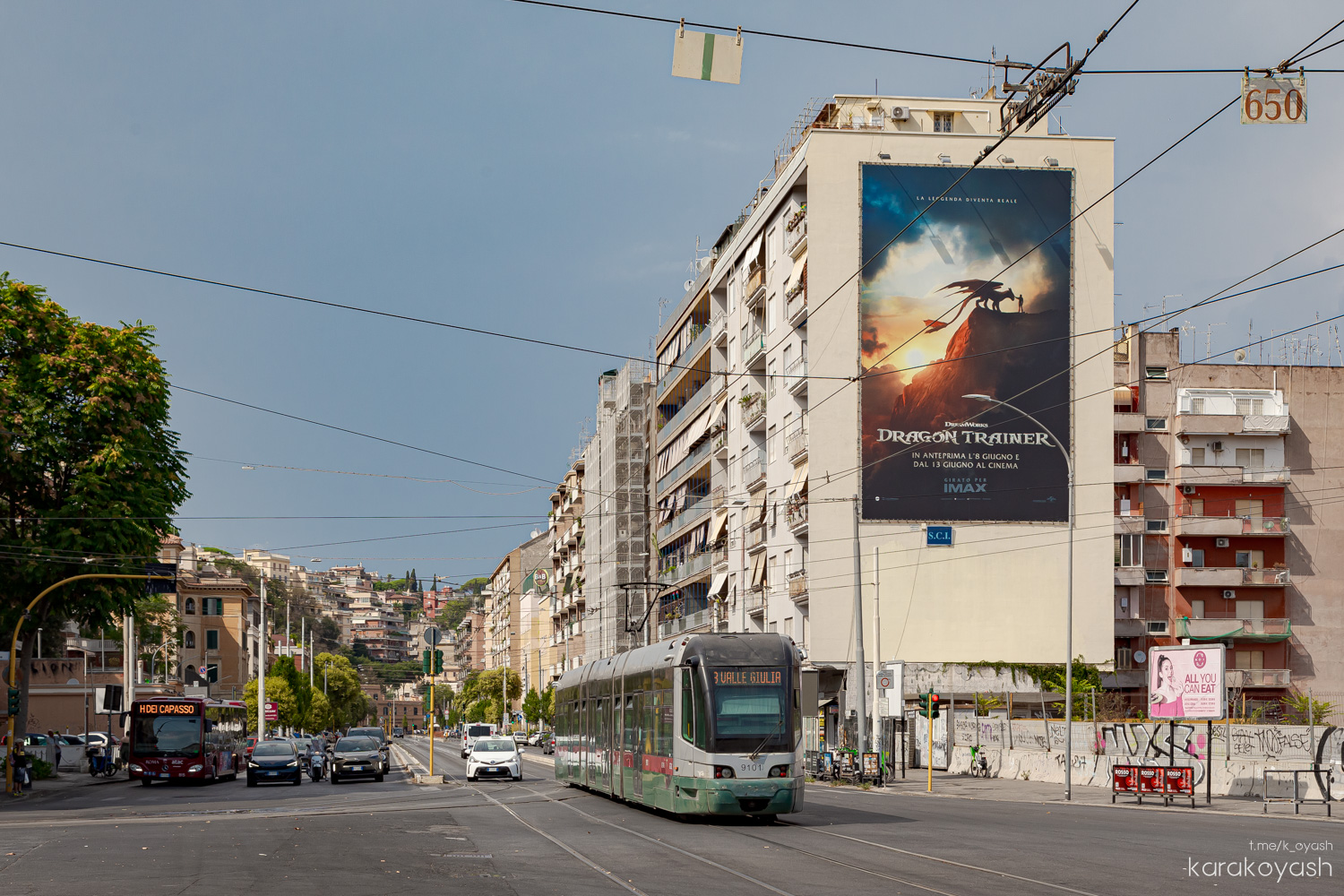 Рим, Fiat Cityway № 9101