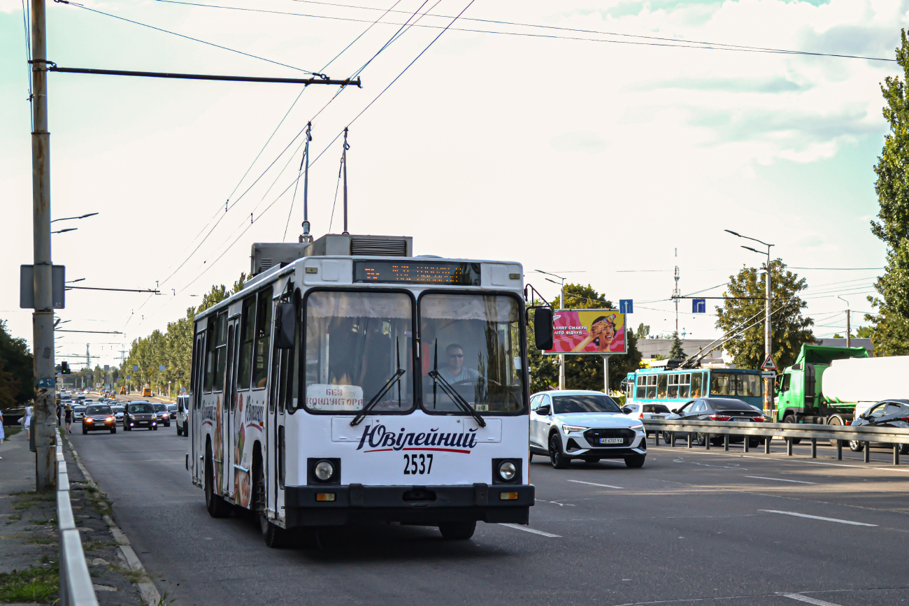 Днепр, ЮМЗ Т2 мод. 7 № 2537