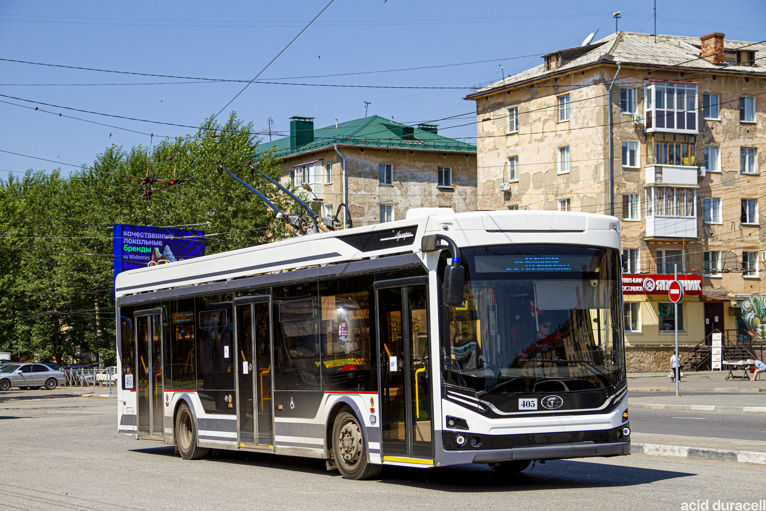 Omsk, PKTS-6281.00 “Admiral” nr. 405