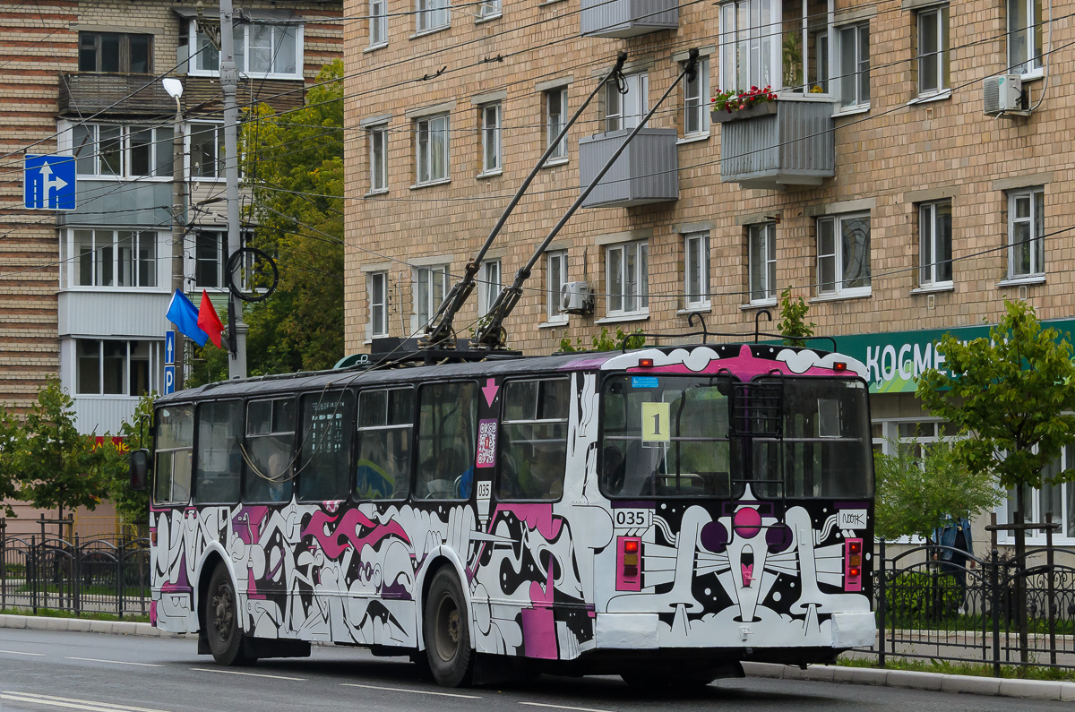 Kaluga, ZiU-682G [G00] — 035