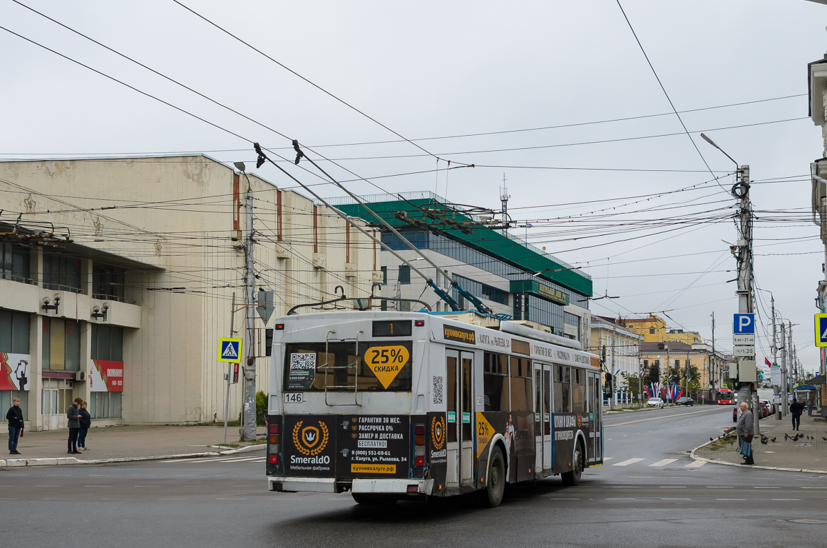 Калуга, Тролза-5275.03 «Оптима» № 146