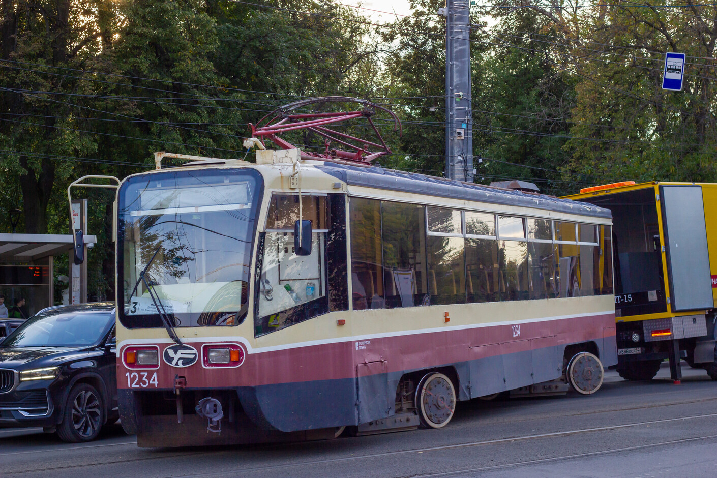 Nizhny Novgorod, 71-619KT Br. 1234; Nizhny Novgorod — Incidents Nizhny Novgorod, 71-619KT Br. 1234; Nizhny Novgorod — Incidents