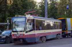 559 КБ