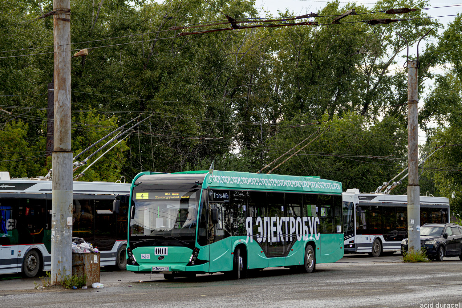 Омск, ВМЗ-5298.02 «Сириус» № 001