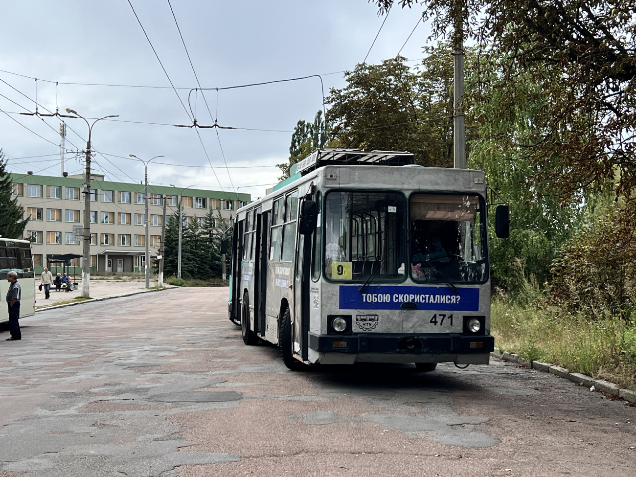 Černihiv, YMZ T2 č. 471