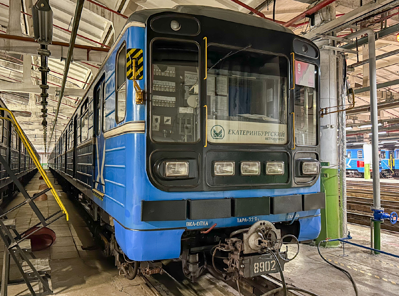 Yekaterinburg, 81-717.5 (LVZ/VM) č. 8902