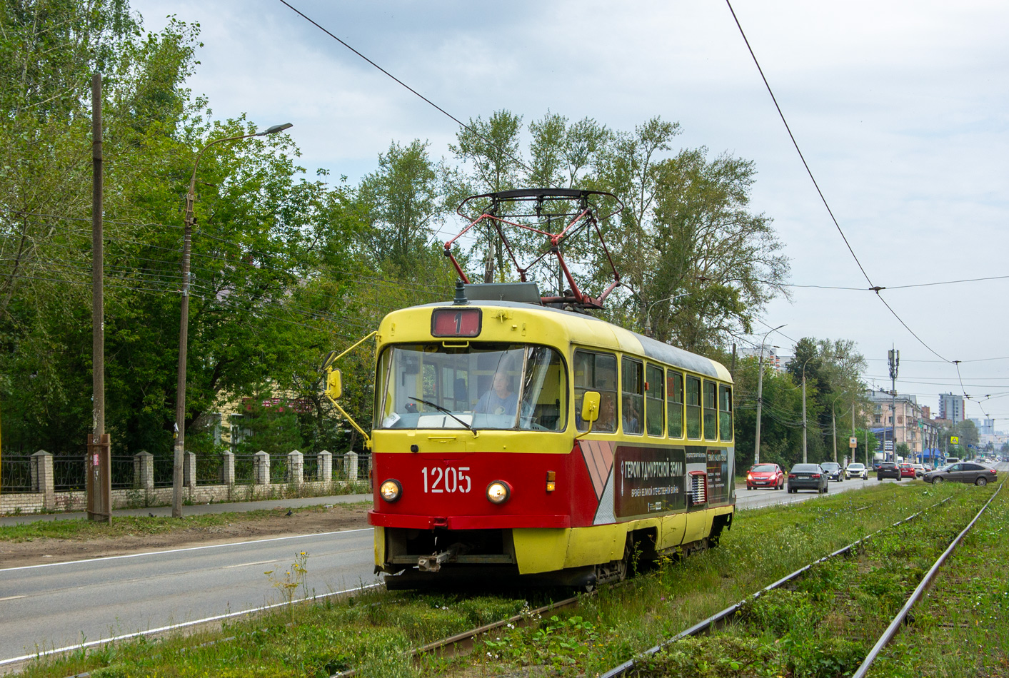 Ижевск, Tatra T3K № 1205