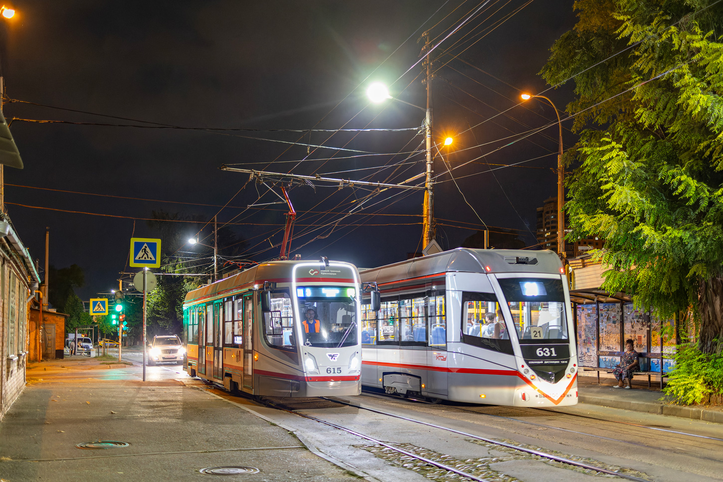 Краснодар, 71-628-01 № 615