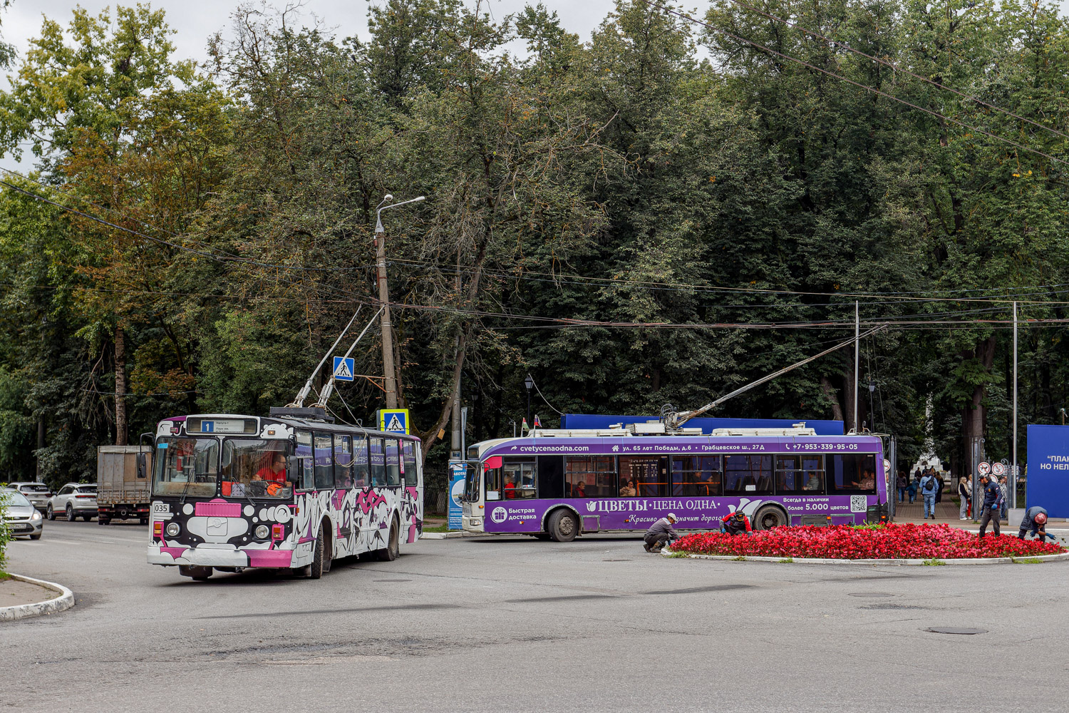 卡盧加, ZiU-682G [G00] # 035