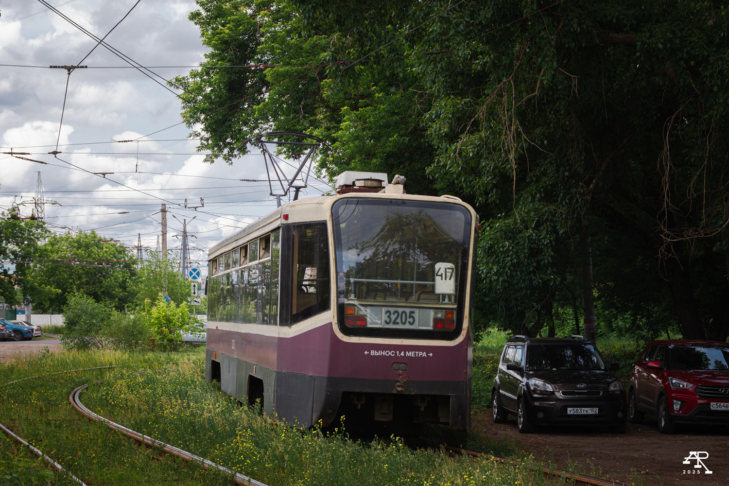 Нижний Новгород, 71-619КТ № 3205