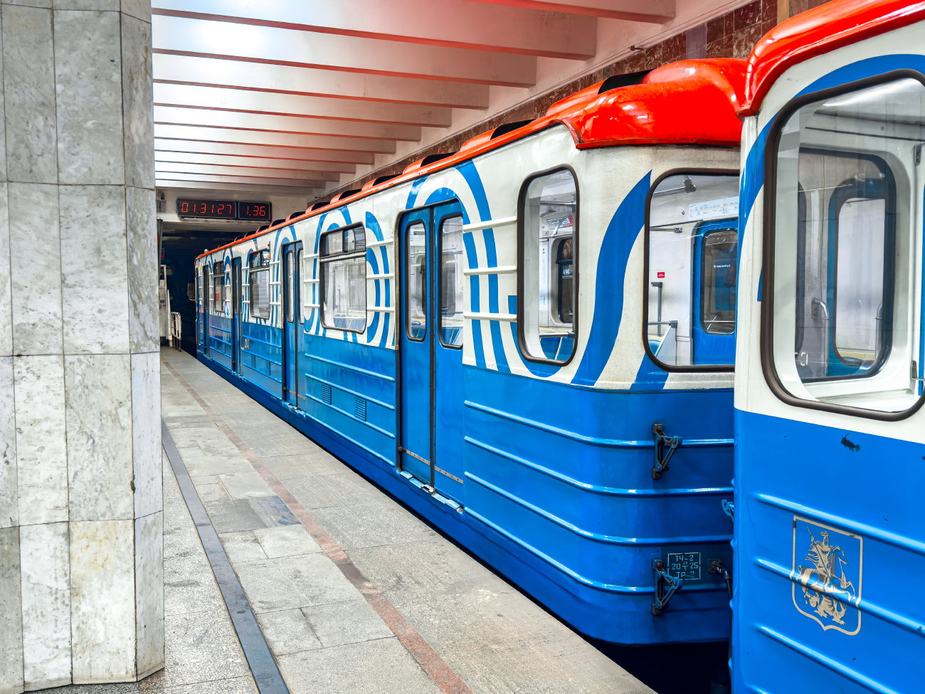 Москва, 81-717.5 (ЛВЗ/ВМ) № 10141