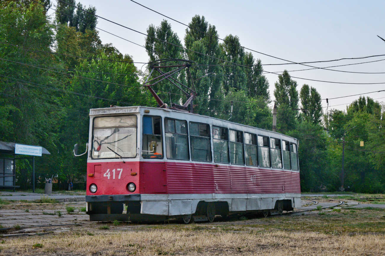 Кривой Рог, 71-605 (КТМ-5М3) № 417