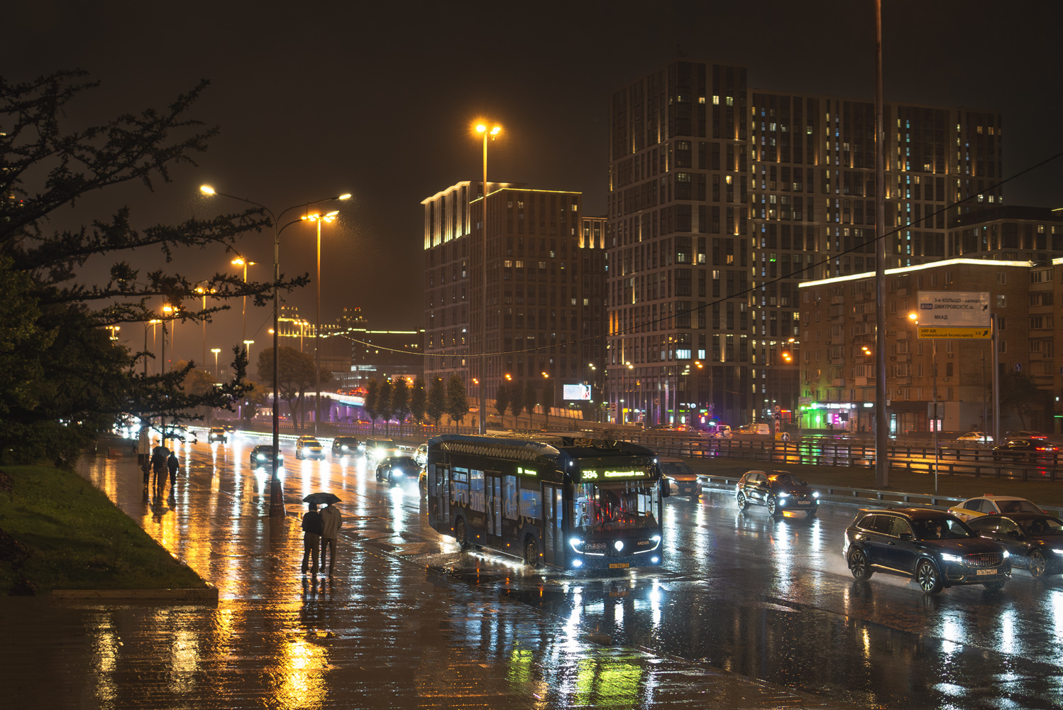 Moskwa, KAMAZ-52222 Nr 492105