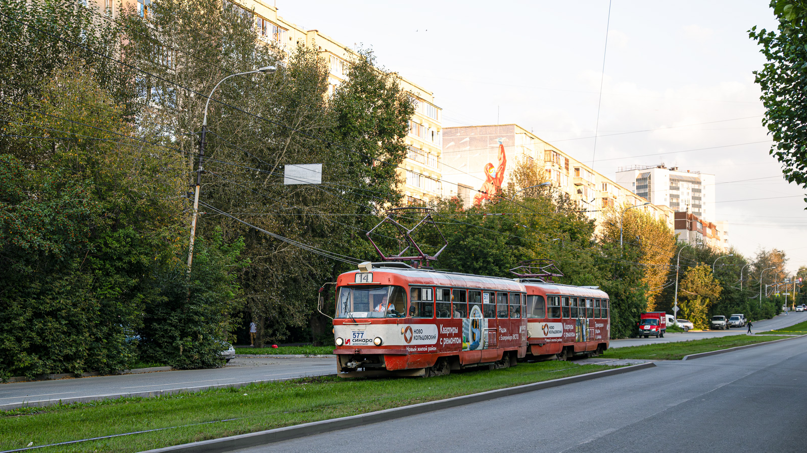 Jekaterinburga, Tatra T3SU № 577