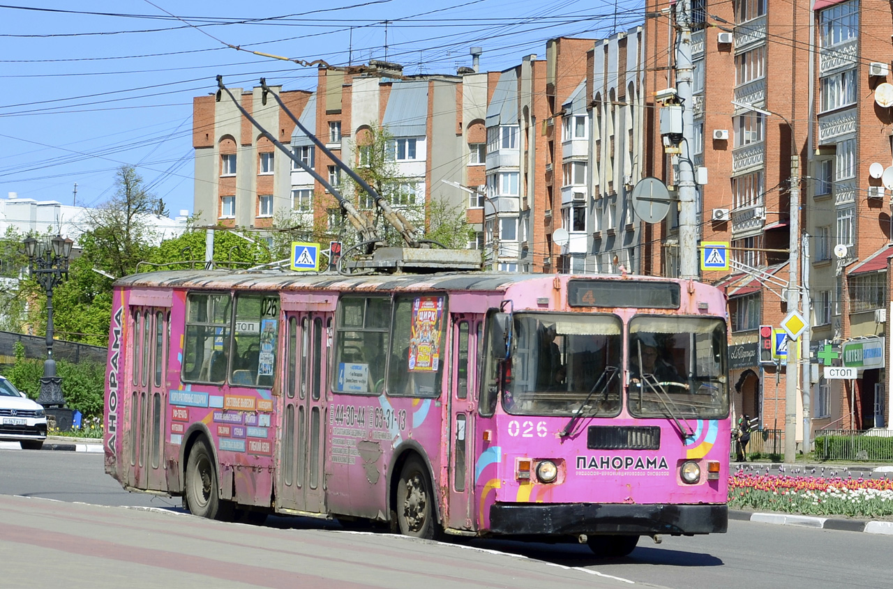 Орёл, ЗиУ-682Г-016  [Г0М] № 026