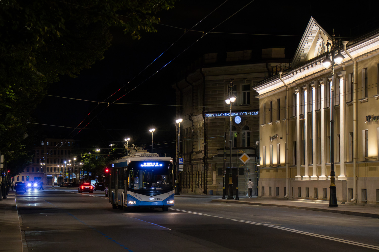 Sankt Petersburg, BKM 321 Nr 2468