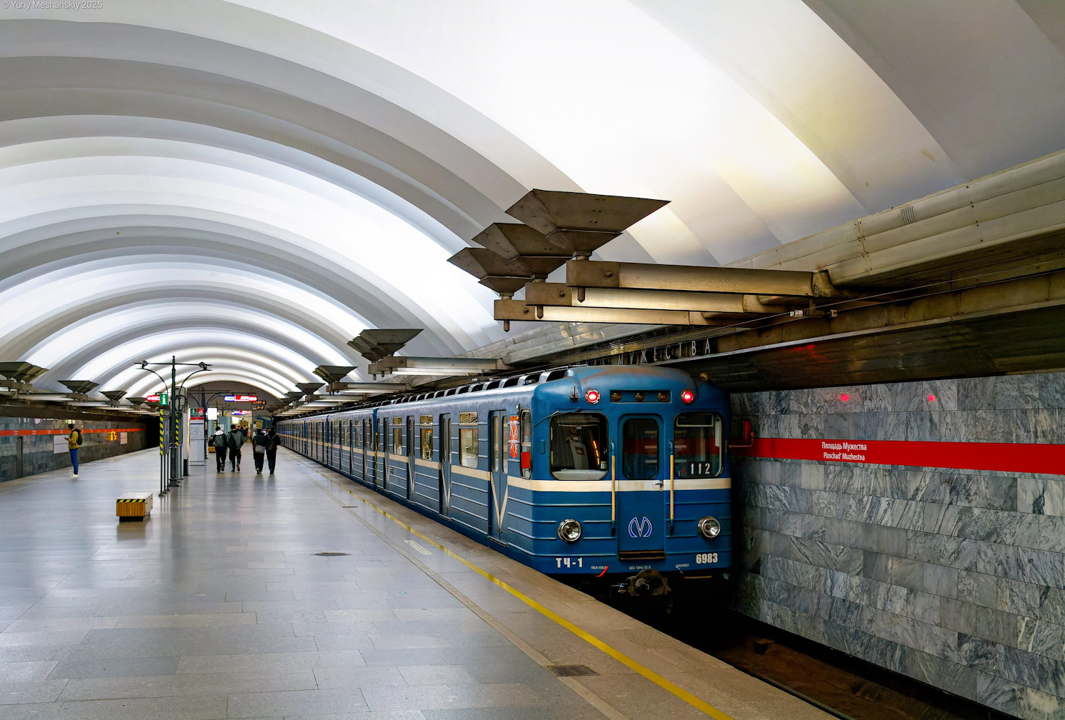 Saint-Petersburg, Ema-502 Br. 6983