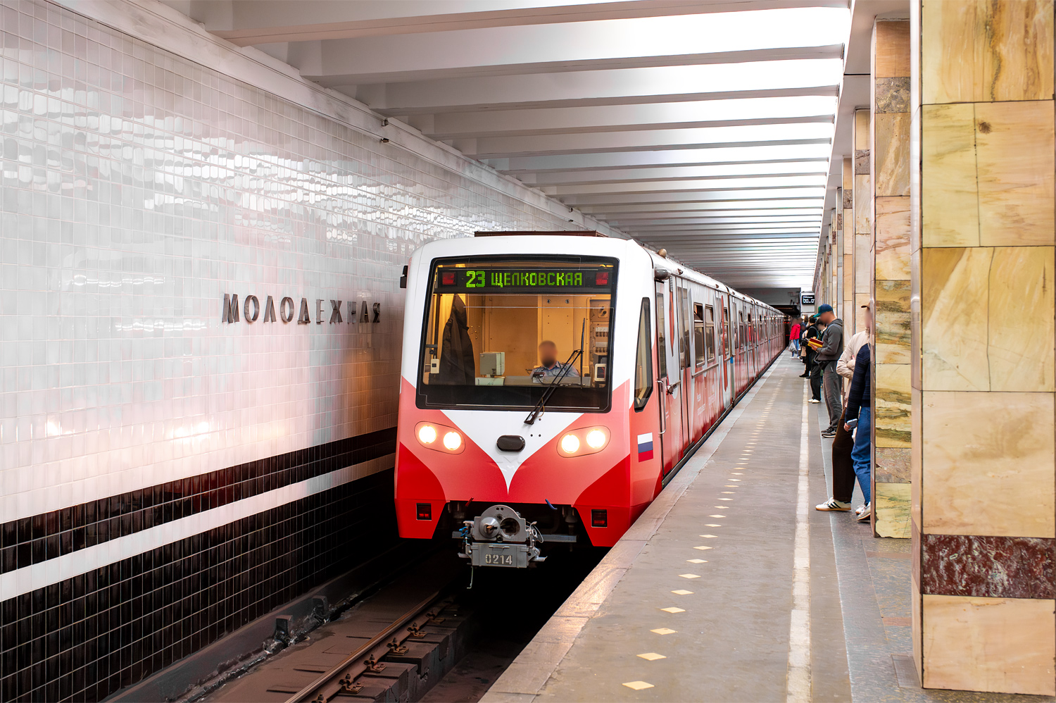 Moscow, 81-740.4 “Rusich” # 0214