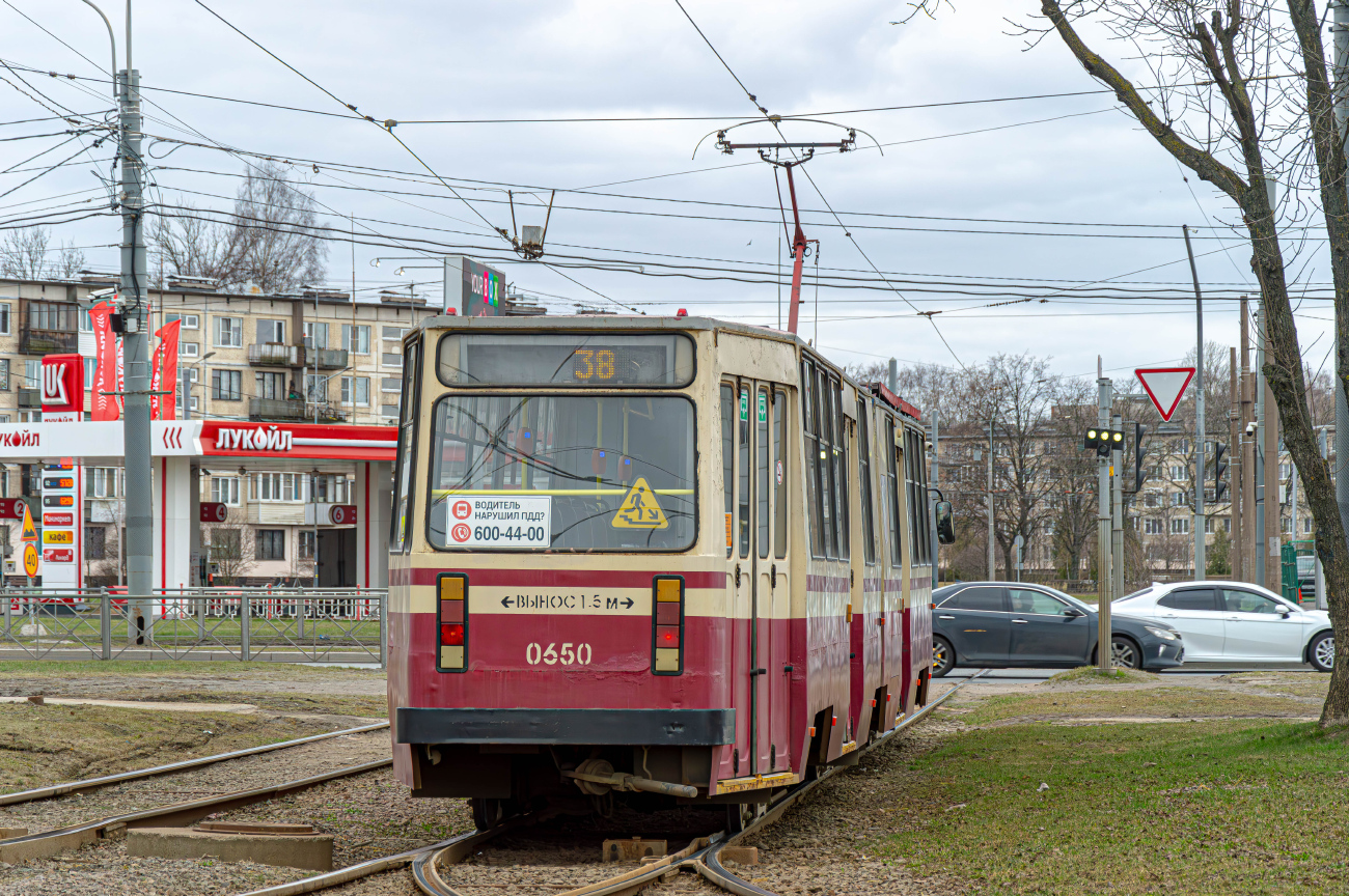 Sankt Peterburgas, LVS-86K nr. 0650