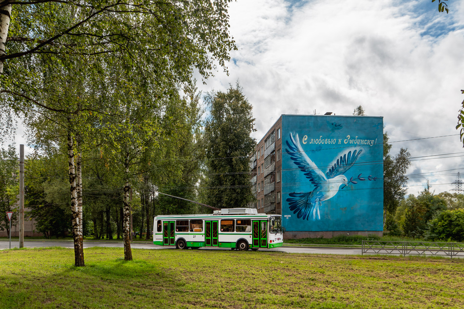 Rybinsk, LiAZ-5280 № 27