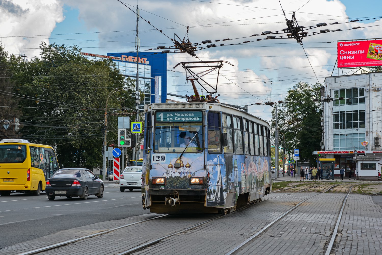Ярославль, 71-605 (КТМ-5М3) № 129