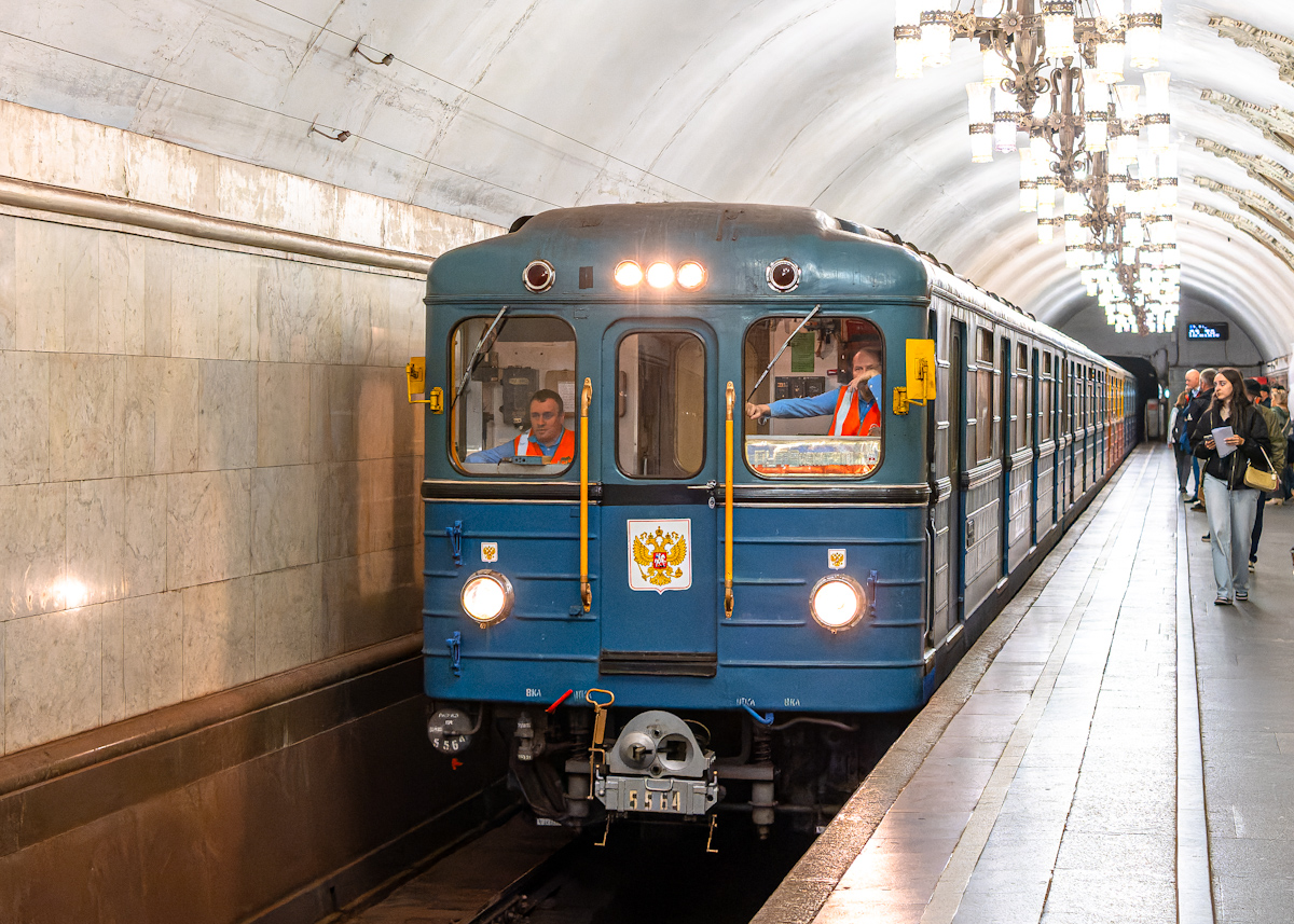 Moscow, Ezh3 № 5564