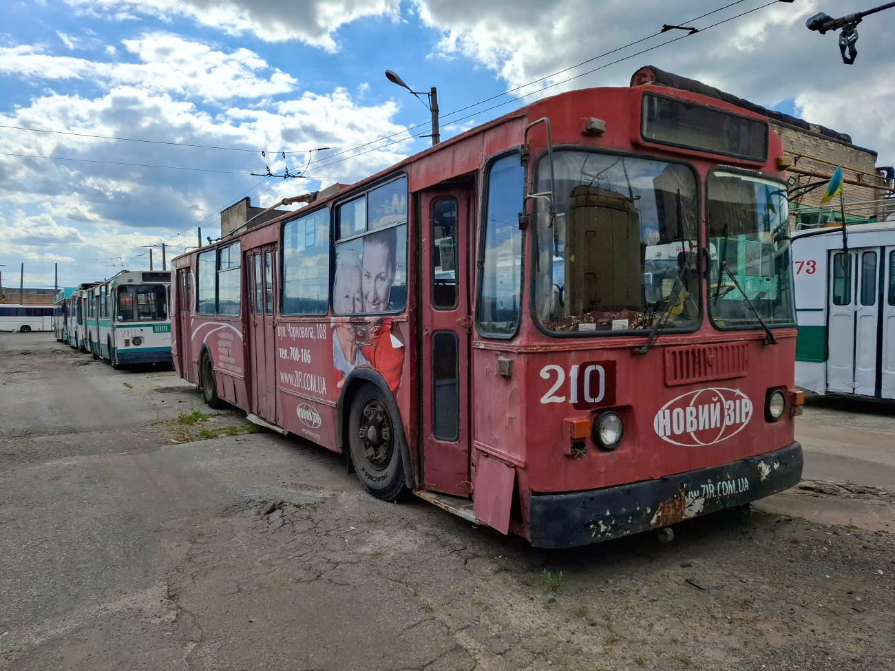 Хмельницкий, ЗиУ-682Г [Г00] № 210