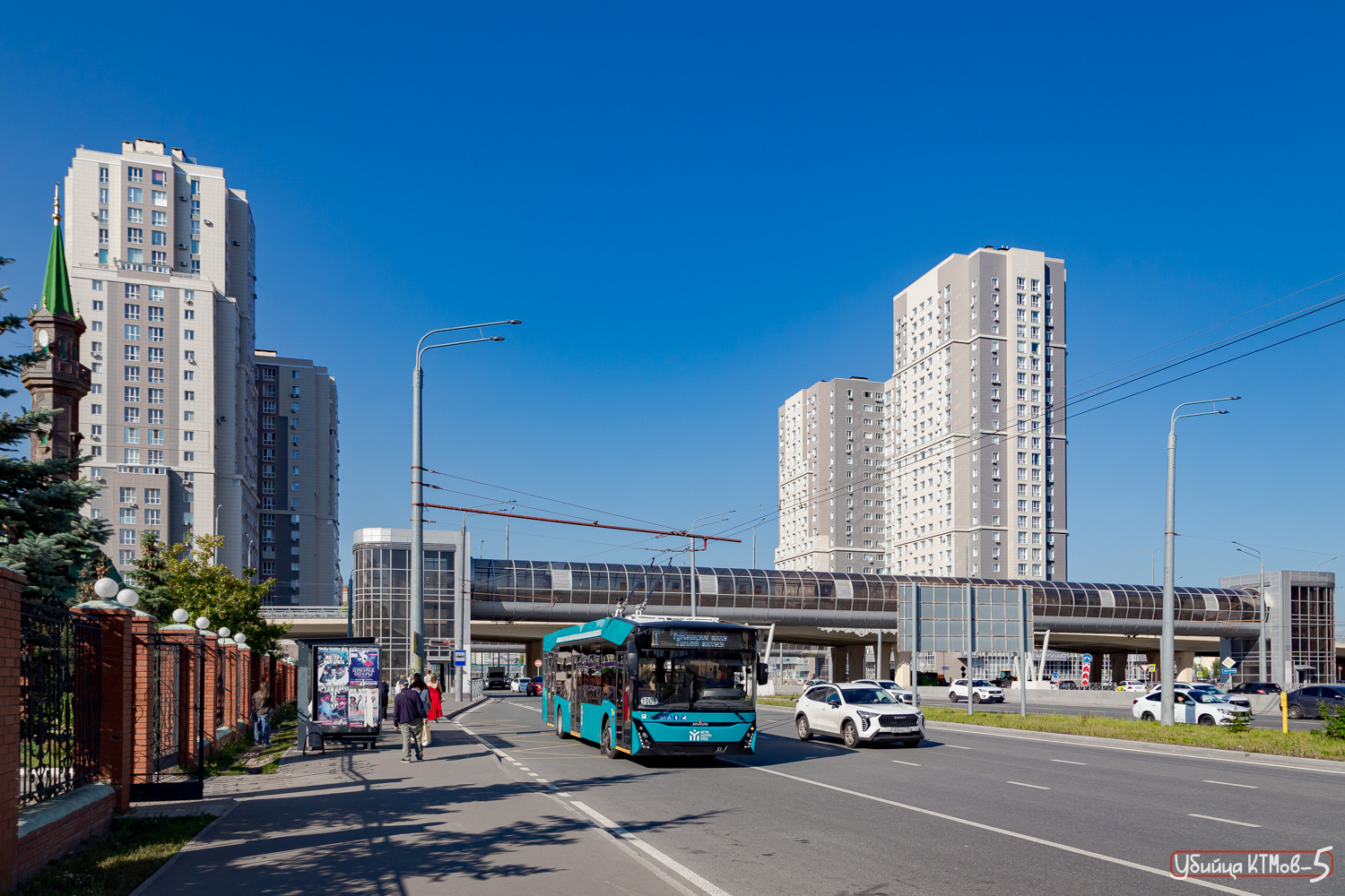 Казань, МАЗ-303Т22 № 1009