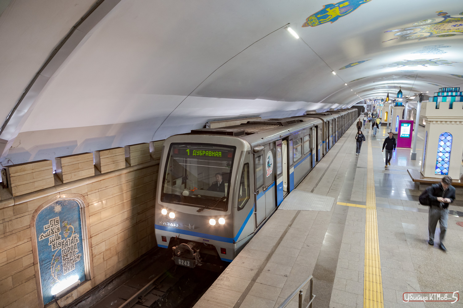 Казань, 81-740.4 «Русич» № 0243