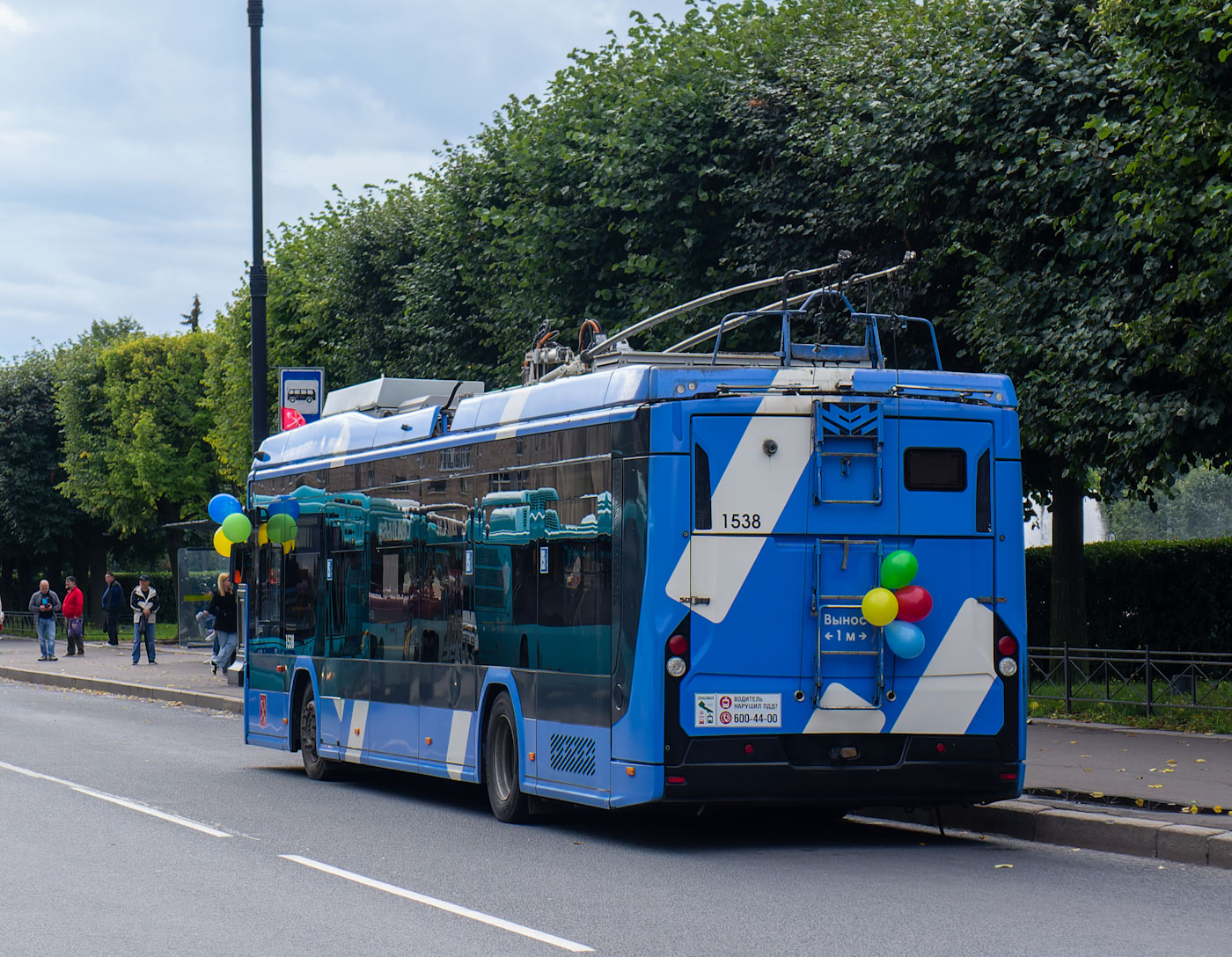 Sankt Petersburg, BKM 32100D «Olgerd» Nr. 1538