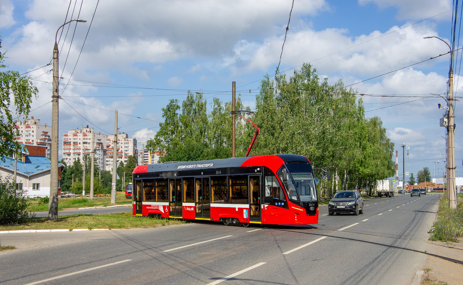 Ижевск, 71-911ЕМ «Львёнок» № 2614