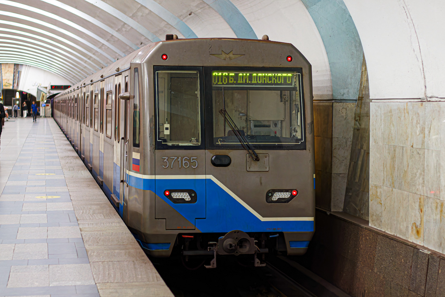 Москва, 81-760 № 37165