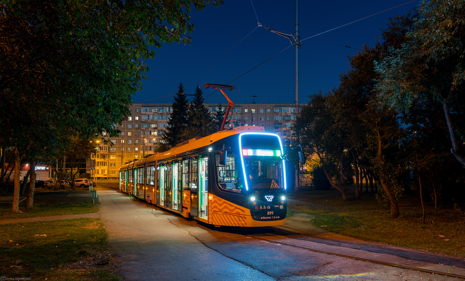 Екатеринбург, 71-665-02 «Арктур» № 899