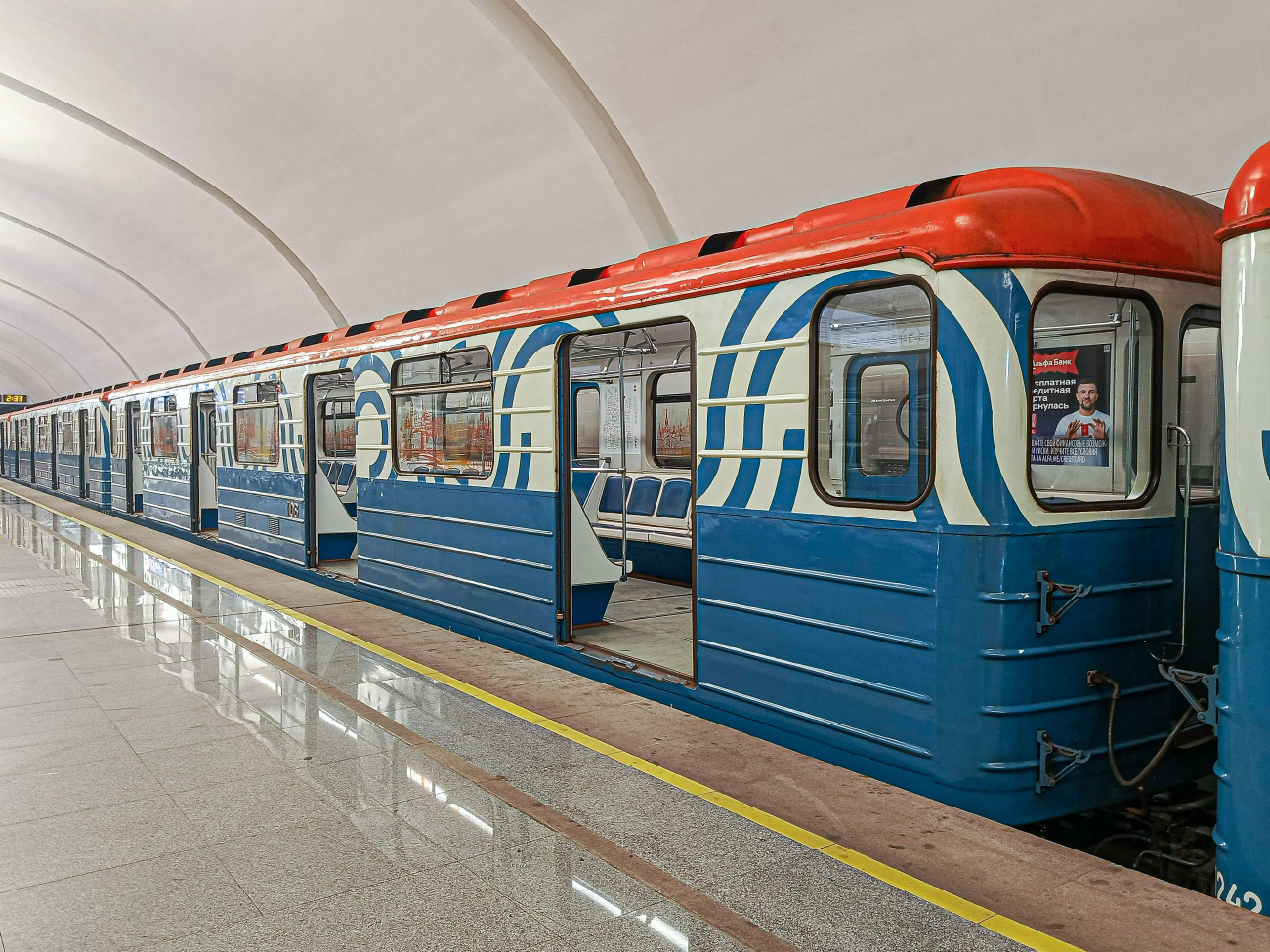 Moscow, 81-714.5М (MVM) № 1108