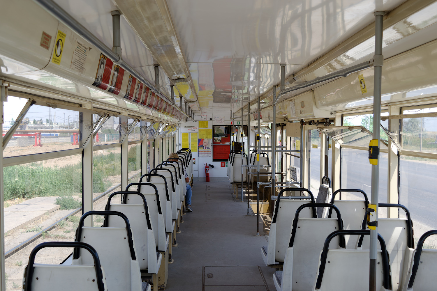 Волжский, 71-619К № 173