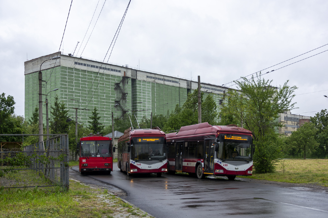 Ivano-Frankivsk, BKM 321 N°. 246