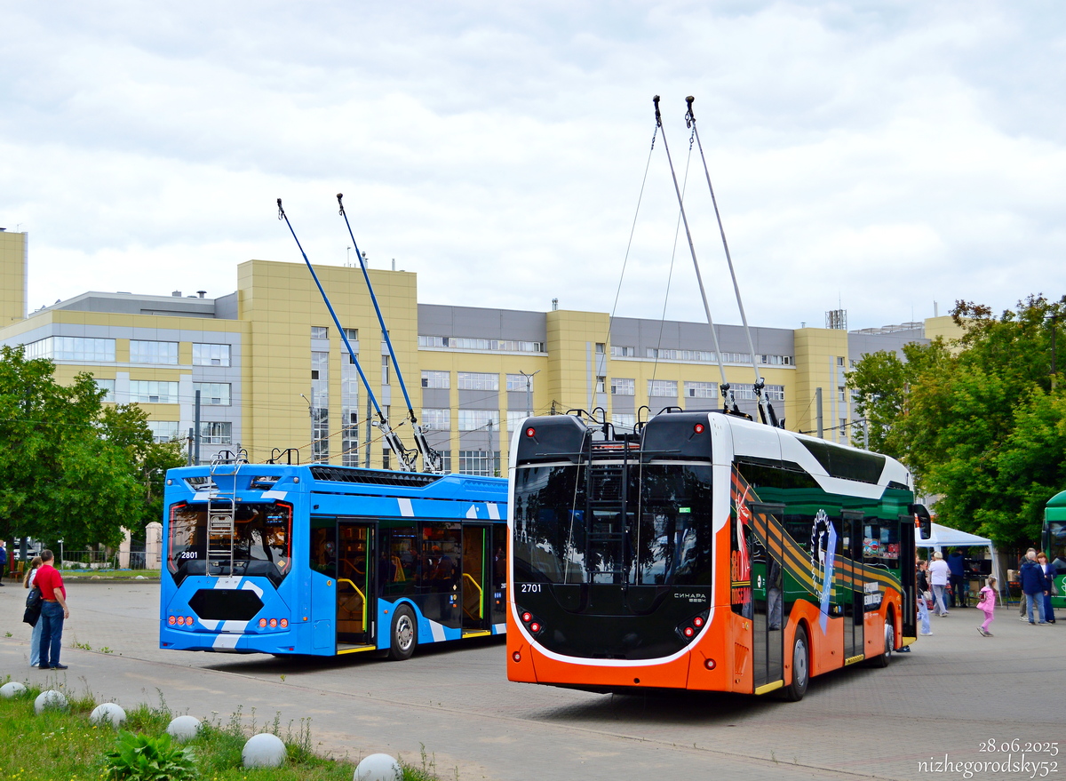 Nischni Nowgorod, Sinara 6254.00 Nr. 2701; Nischni Nowgorod — Parade and exhibition in honor of the 78th anniversary of the Nizhny Novgorod trolleybus 28.06.2025