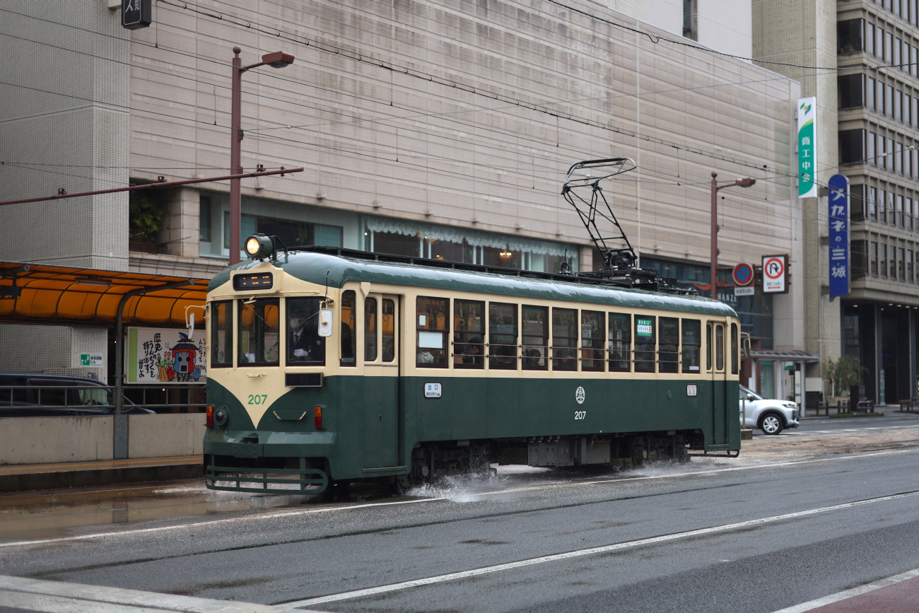 Kochi, Hitachi č. 207