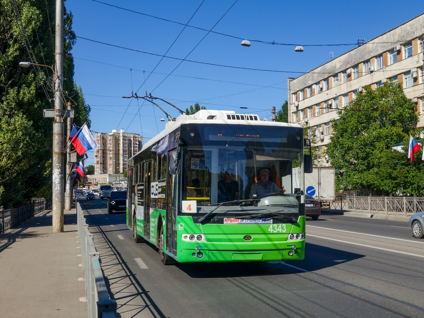 Крымский троллейбус, Богдан Т70110 № 4343