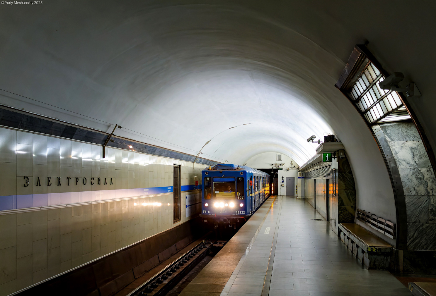 Санкт-Петербург, 81-540.1 № 10222