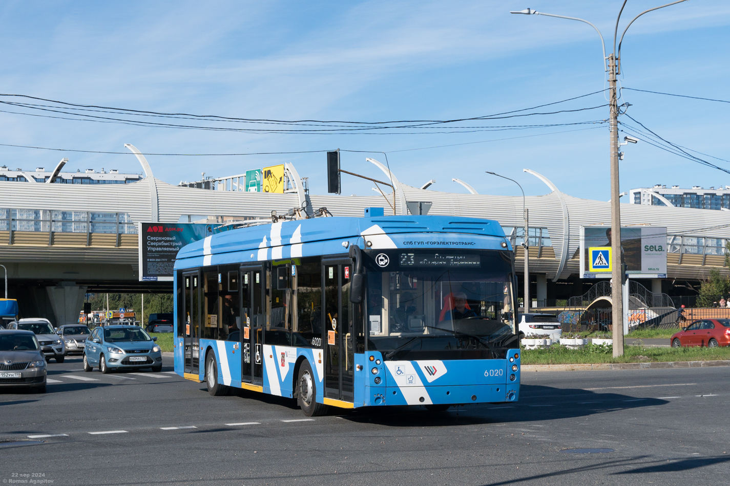 Санкт-Петербург, Тролза-5265.08 «Мегаполис» № 6020