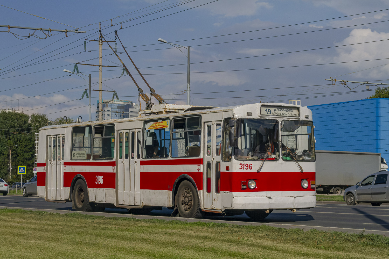 Samara, ZiU-682G [G00] Br. 3196