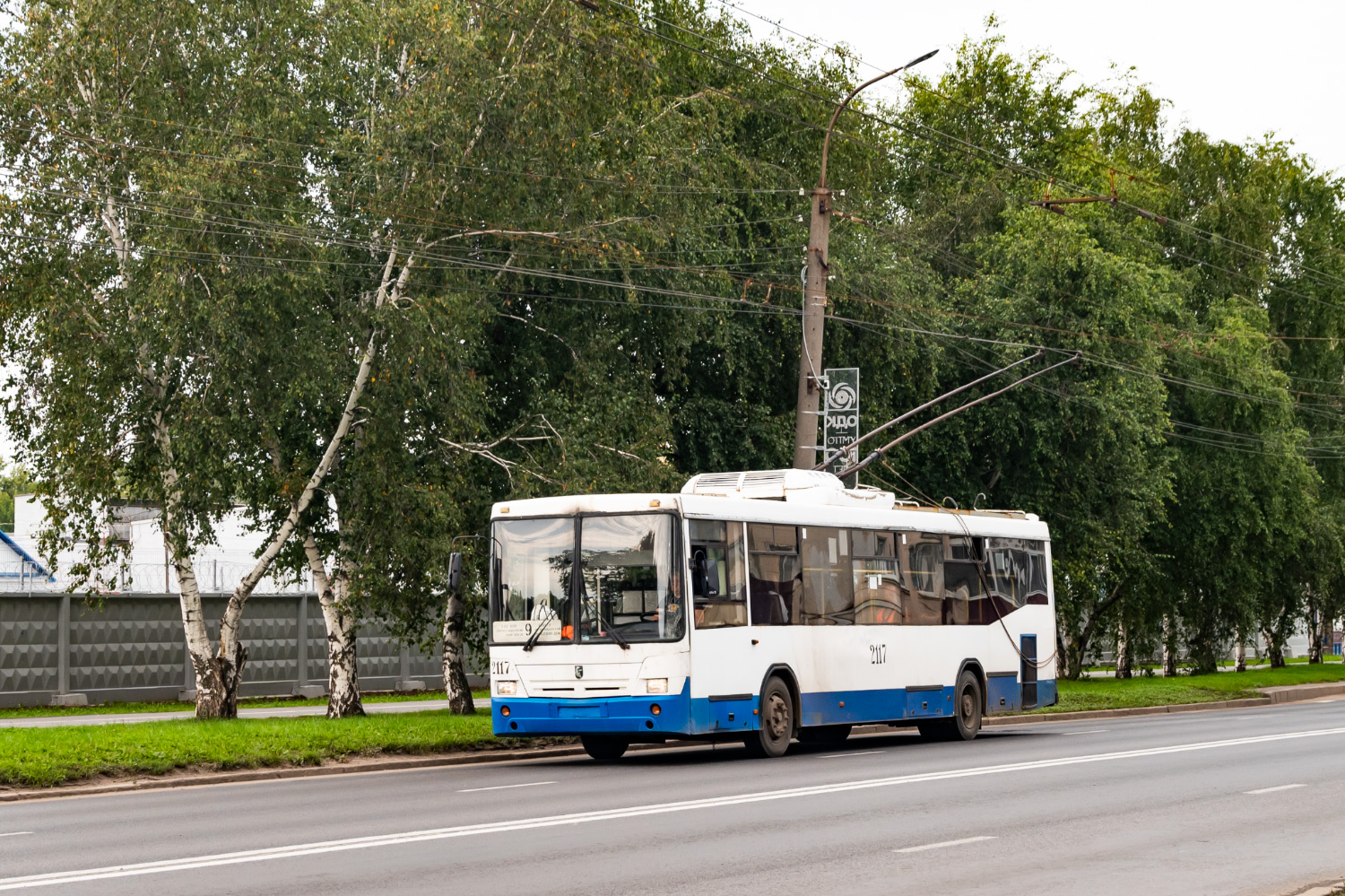 Oufa, NefAZ-BTZ 52765R N°. 2117