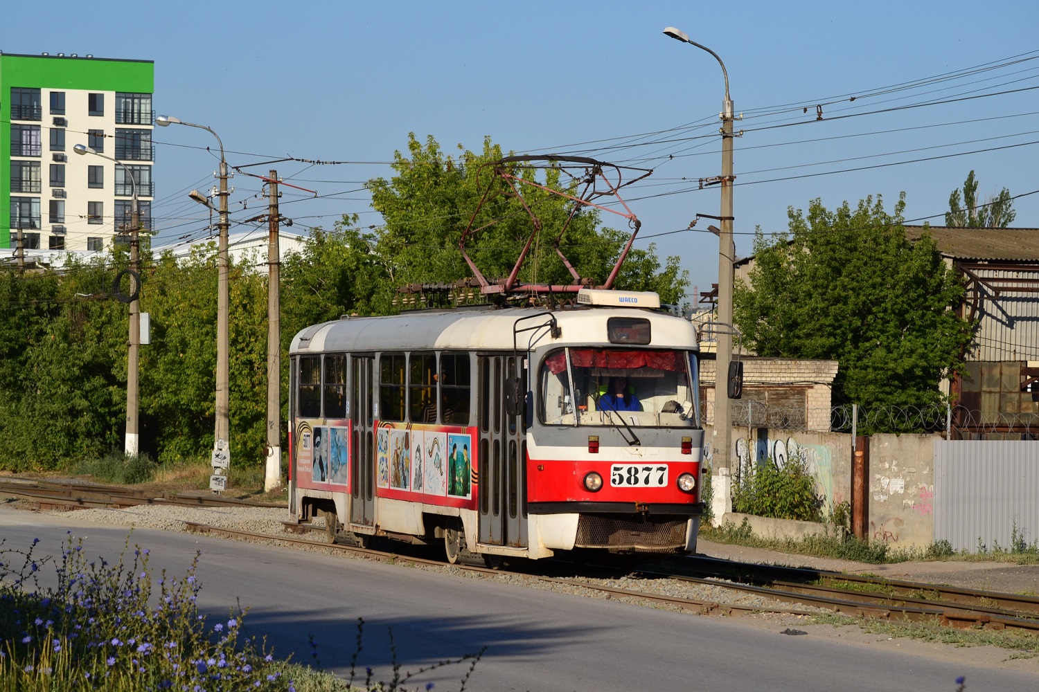 Volgograd, MTTA-2 N°. 5877