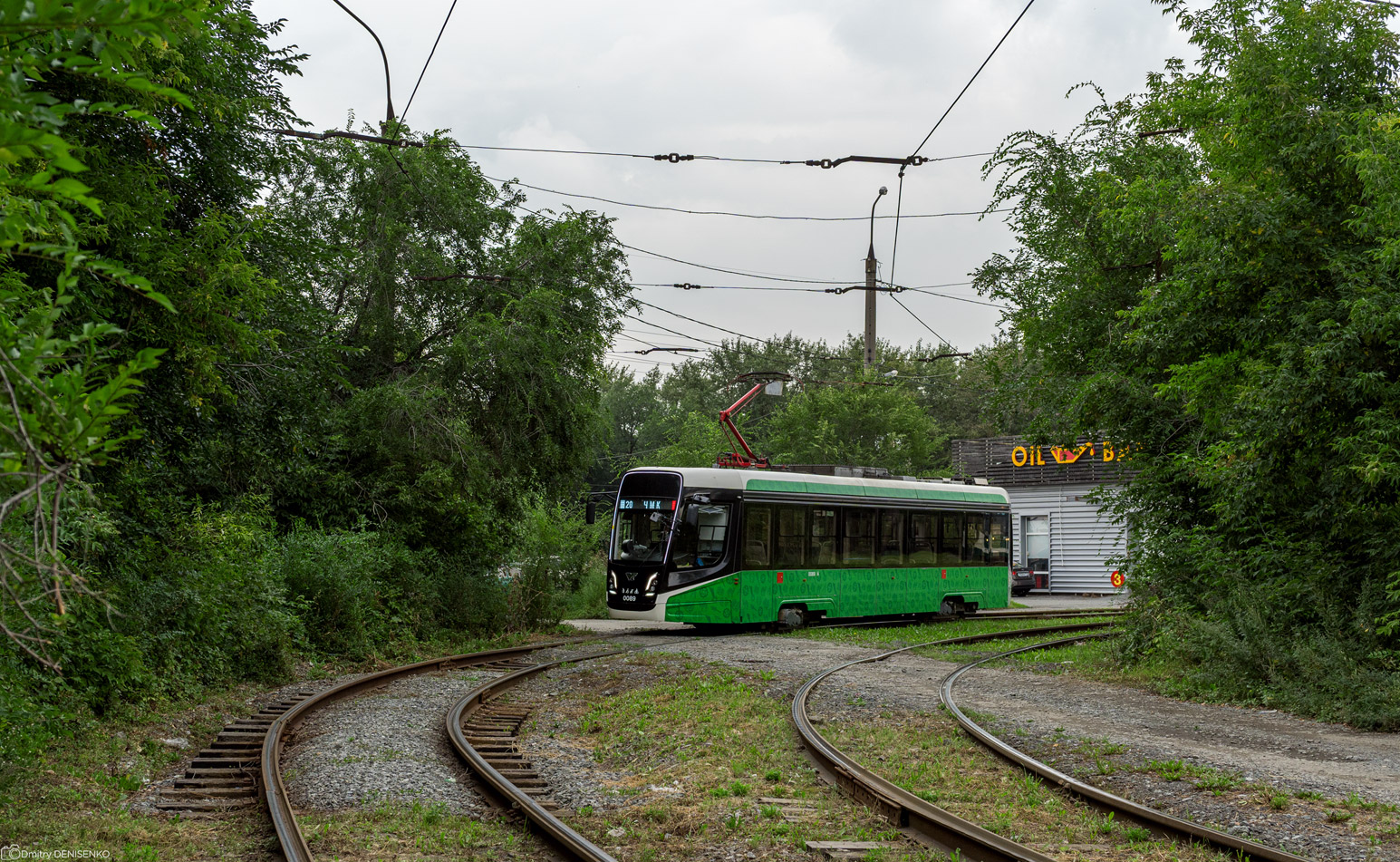 Челябинск, 71-628-01 № 0089
