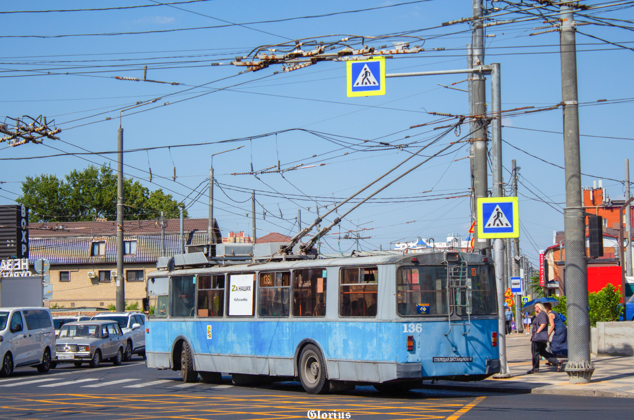 Краснодар, ЗиУ-682Г [Г00] № 136